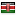 automitafrica.com server is located in Kenya